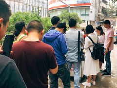 -六广门毛阿姨糯米饭
