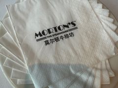 -MORTON'S 莫尔顿牛排坊(北京丽晶酒店)