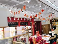 -TOUCH泰奇(宝杨宝龙广场店)