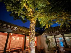 景观位-SUSU·苏苏(四合院创始店)