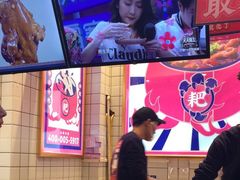 -降龙爪爪(建设路2店)