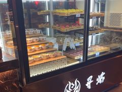 -黑金·寻焰自助百汇·烤肉·火锅(中街店)