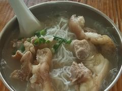 -文惠猪脚粉(富景小区店)