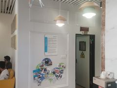 -永信齿科·永典口腔门诊部(浦东店)