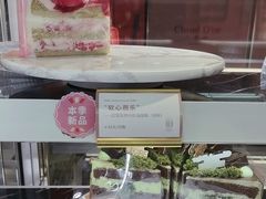 -CloudD'or可露朵蛋糕(1733商业空间店)