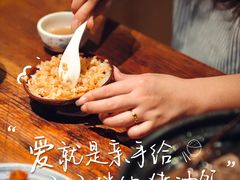 -炊烟·山房菜