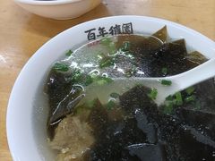 -百年德园(侯家塘店)
