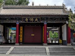 -张掖大佛寺景区