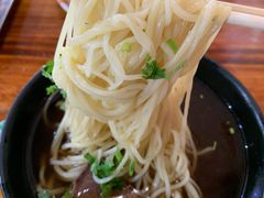 普通拉面-晓东拉面烧烤(福山店)