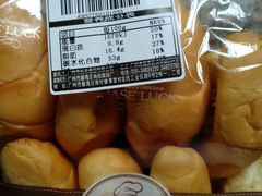 袋装面包-长乐饼屋(荔湾店)