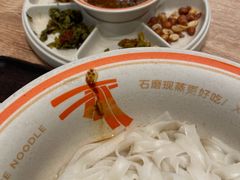 -小满手工粉(上海月星环球港店)