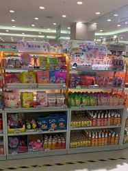 -孩子王童乐园(唐山万达广场店)