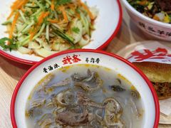 -武圣羊汤·西北面(朝阳门店)