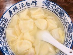 -老横泾面馆(吴中横泾店)