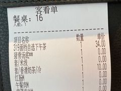 -新旺茶餐厅·早餐·夜宵(仙霞店)
