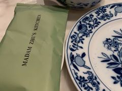 -漢舍中国菜馆(889广场店)