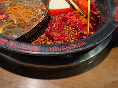 -牛市坎火锅(建设路店)