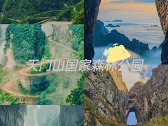 -业华湘·特色菜