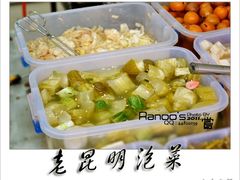 老昆明泡菜-杨大妈泡菜(园西路店)