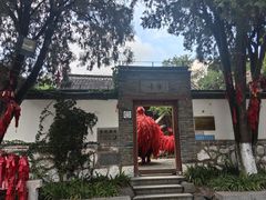 -烟台山景区
