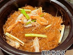 -莉莉海堂HAITANG·烤鸭(国贸商城店)