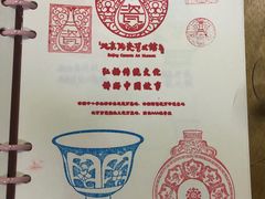 -闽龙广场