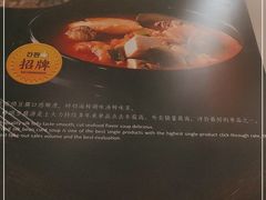 -土大力韩式烤肉料理(和平路店)