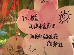 -北京欢乐谷