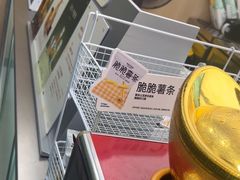 -爷爷不泡茶 NOYEYENOTEA(长沙五江天街店)