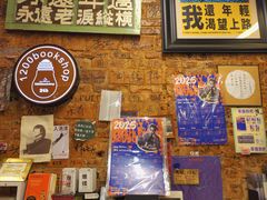 -1200读书自习室(体育东店)
