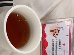 -太子园林酒家