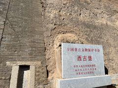 -暖泉古镇