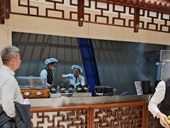 -虹桥机场国航贵宾室v8