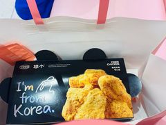 -悠个炸鸡(南京创始店)