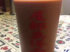 港式丝袜奶茶（冷饮）-七爷清汤腩·港式餐厅(金狮广场店)