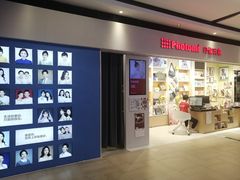 -方快-照相馆(长泰广场店)