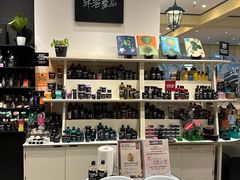 -LUSH(威尼斯人店)