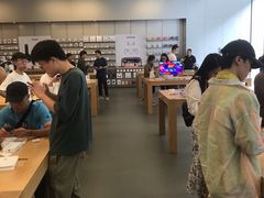 -Apple零售店(成都太古里店)