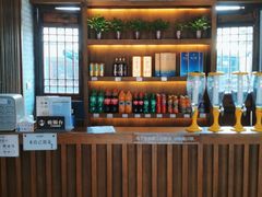 -五熟府(东方盐湖城店)