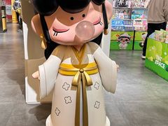 -KKV(上海月星环球港主力店)
