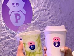 牛油果金啵啵-PINTEA LAB(北京路店)