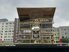 -UNIUNI(凯瑟琳广场店)