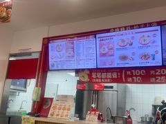 -吉祥馄饨(上海新上大店)