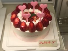 -好利来(靖江路店)