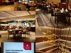 -星璞餐厅(深铁塘朗城君璞酒店)