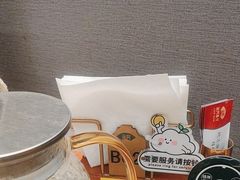 -海门鱼仔·潮汕味(KKMall店)