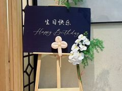 -阿伟海鲜楼·福建菜(泰安店)