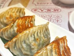 生煎韭菜饺-点都德(大茶楼店)