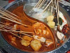 -成都玉林串串香(世纪港湾店)