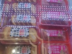 -味多美蛋糕(新和平里店)